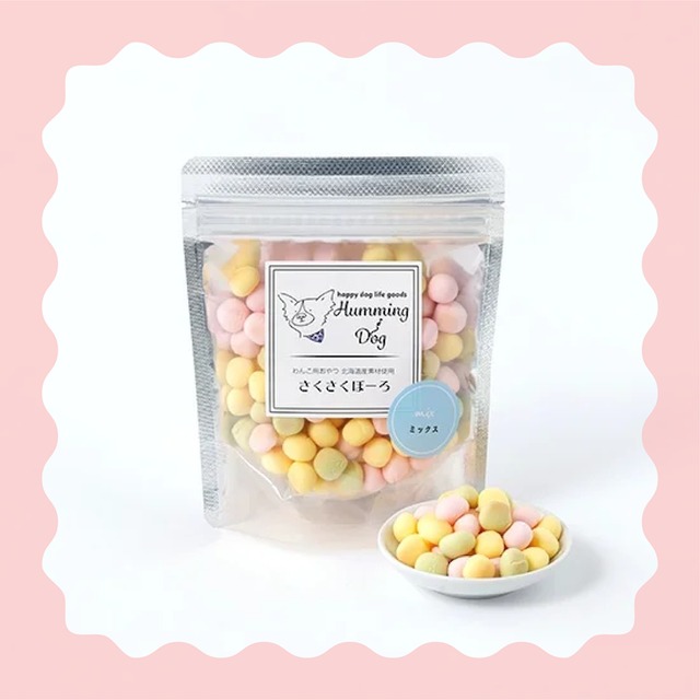 さくさくぼーろ50g（ミックス）／NO.4580399467166