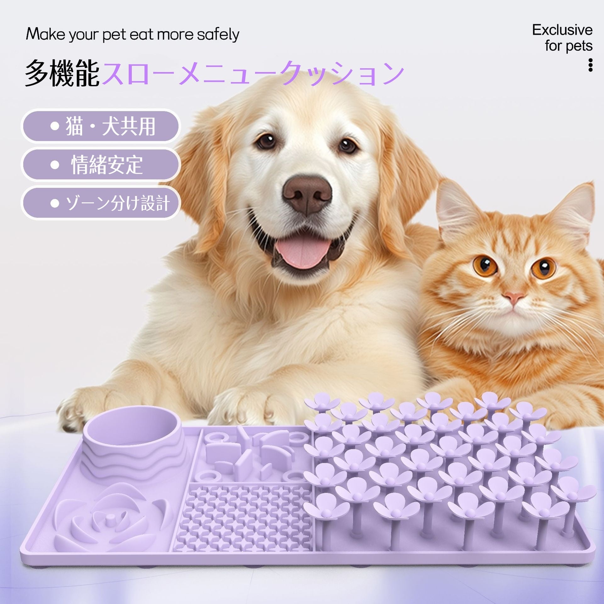 ペットのホログラフィックプロジェクションデジタルハウス、ペット記念