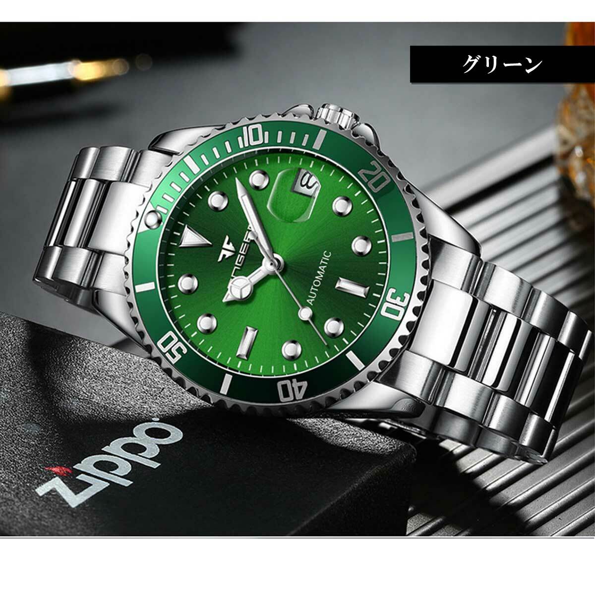 メンズウォッチ メンズ 時計 ラグジュアリーオートマチック腕時計 ブレスレット カジュアル腕時計 メンズ腕時計 シンプル ビジネス腕時計 アナログ Watch ビジネス ウォッチ 腕時計 シンプル カジュアル 仕事 40代 50代 60代 50m生活防水 Or9001 Overrag