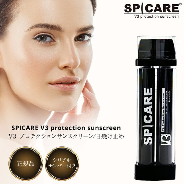 SPICARE  V3 Protection sunscreen セット
