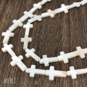 【2個】クロスシェルビーズ/スペーサー/十字架/貝/ナチュラル/穴あり