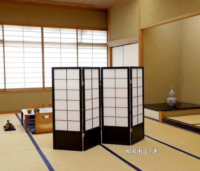 天然木3連パーテーション高さ135cm 間仕切り 衝立（215） | ‎