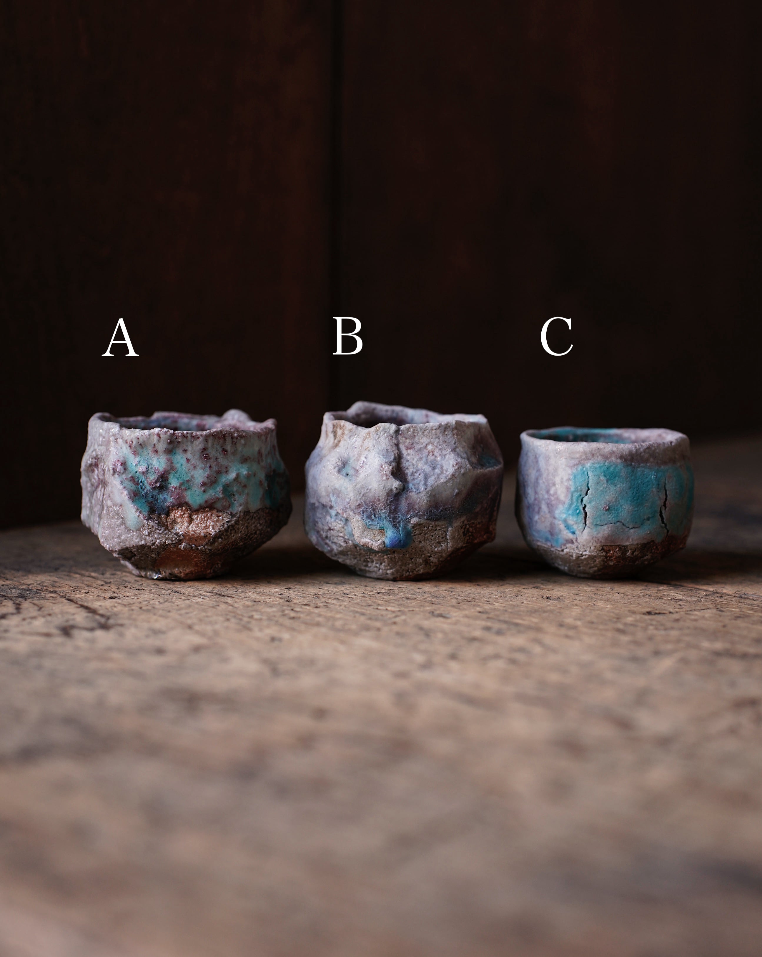 ぐい呑 / 高橋燎