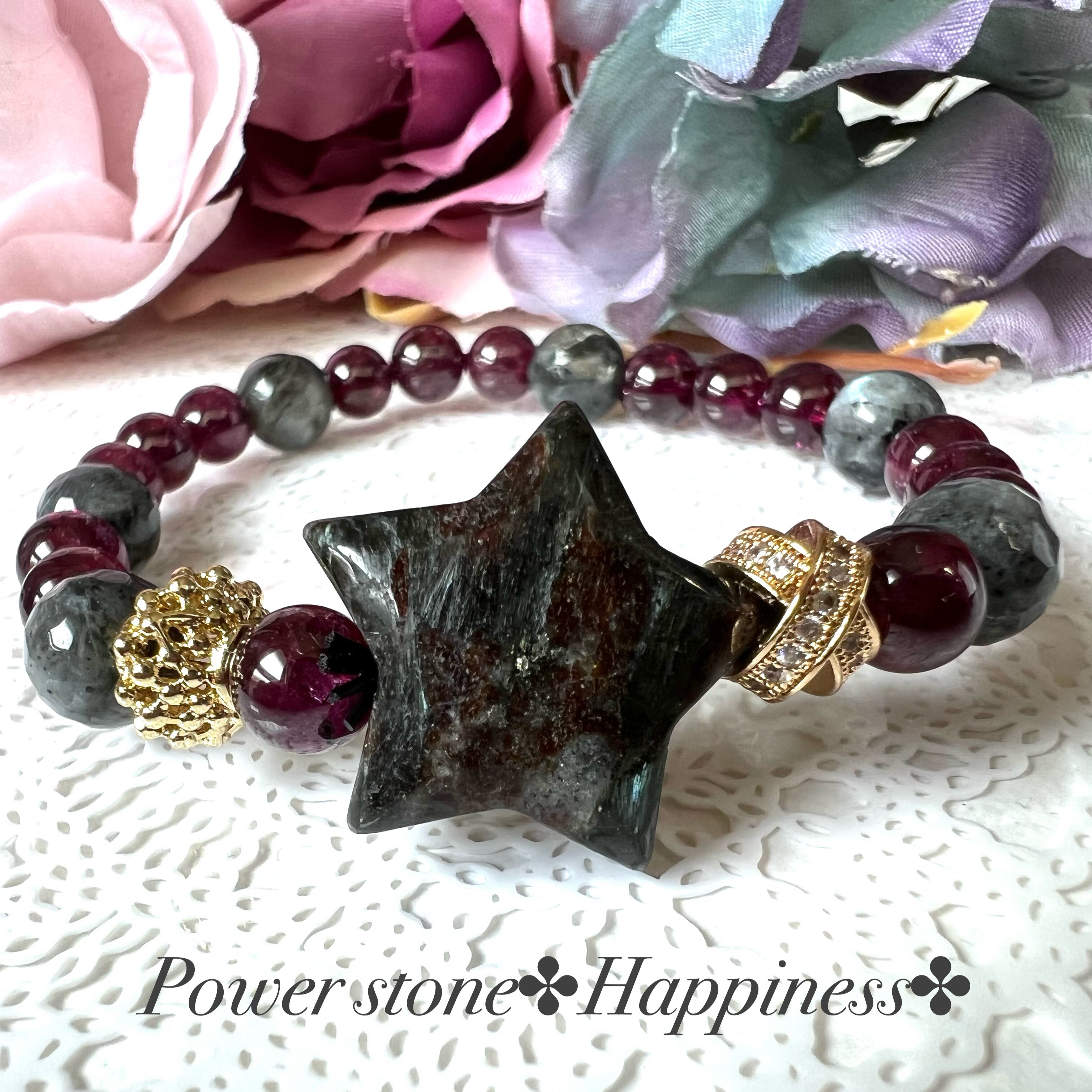 【ヌーマイトガーネット 星】天然石 パワーストーン