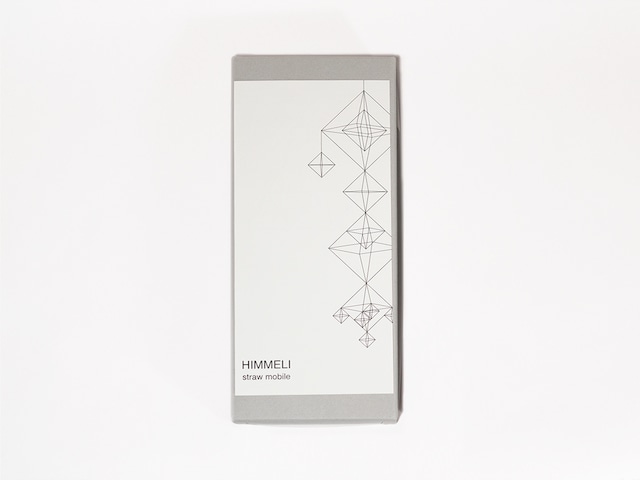 HIMMELI straw material -starter kit-