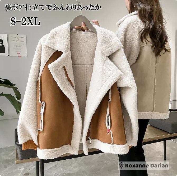 コート ボア ジャケット ボリューム袖 レディース 裏ボア ブルゾン