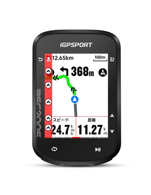【新着特価】iGPSPORT BSC200S サイクルコンピュータ サイコン 2.4''カラーディスプレイ 自転車 ナビゲーション 継続ライド機能 モーション検知 ワンタッチナビゲーション レーダーテールランプ ケイデンススピードセンサー＆パワーメーター対応 Bluetooth5.0&ANT+ 100種類データ表示 IPX7 Strava同期 インテリジエント通知 日本語表記/説明書