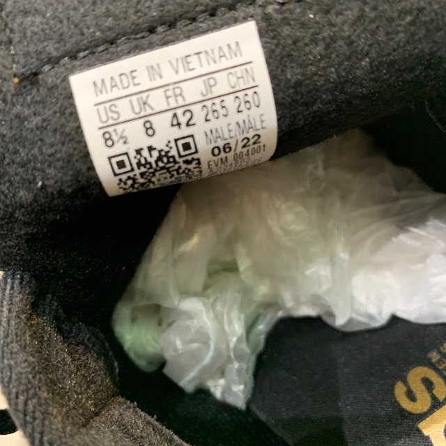 タグ付新品　adidas SAMBACLASSIC スニーカー　黒　26.5cm