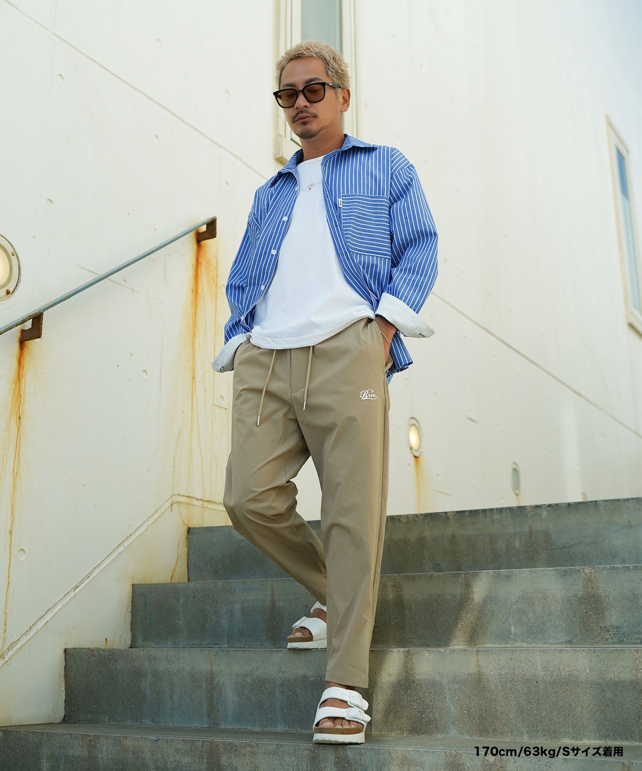 【#Re:room】4WAY STRETCH NYRON TAPERED PANTS［REP253］