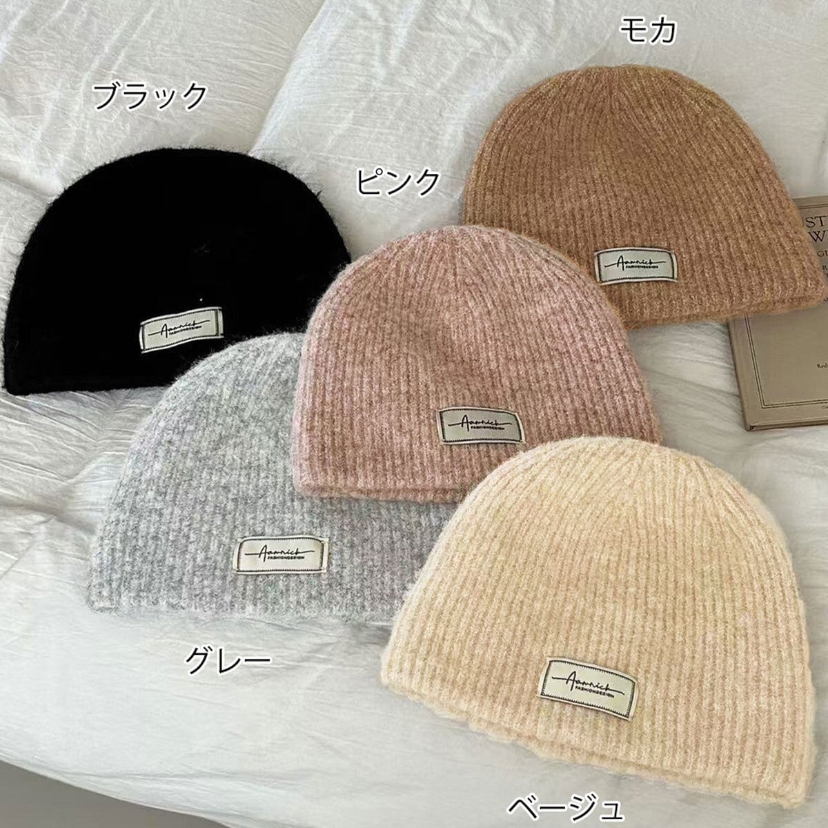 ニット帽 帽子 レディース 秋冬 防寒 保温 韓国 キャップ おしゃれ シンプル 大人 カジュアル ロゴキャップ アウトドア 柔らかい 大人可愛い