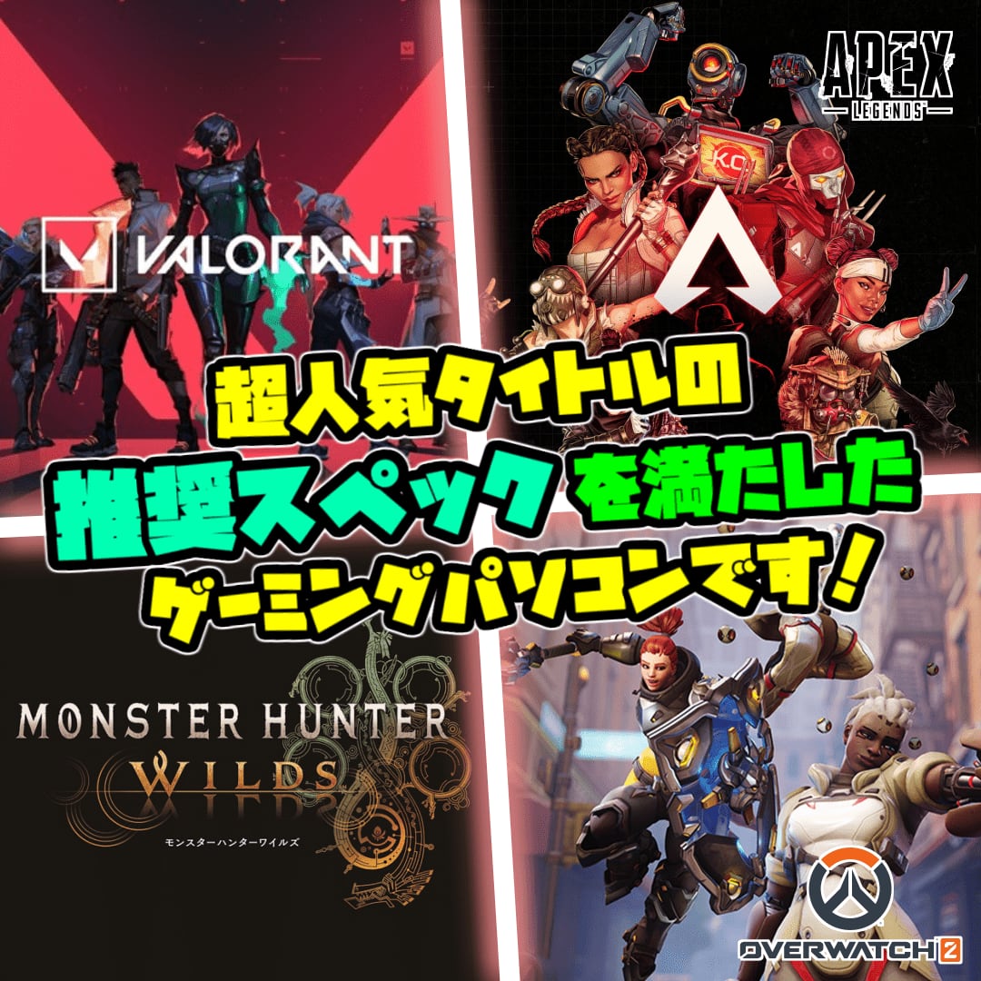 ゲーミングPC】 Ryzen 7 9700X / RTX4070 / メモリDDR5 32GB ゲーミングPC】 Ryzen 7 9700X / RTX4070 / メモリDDR5 32GB