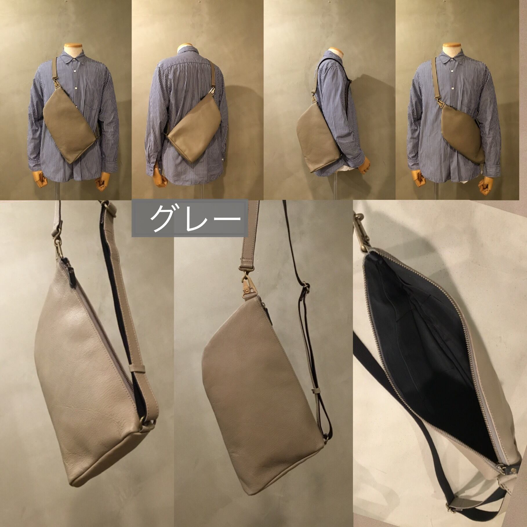 1箇所スレあり　slow Shrinkショルダーバッグ　GRAY(#15) 1箇所スレありslow ShrinkショルダーバッグGRAY(#15)