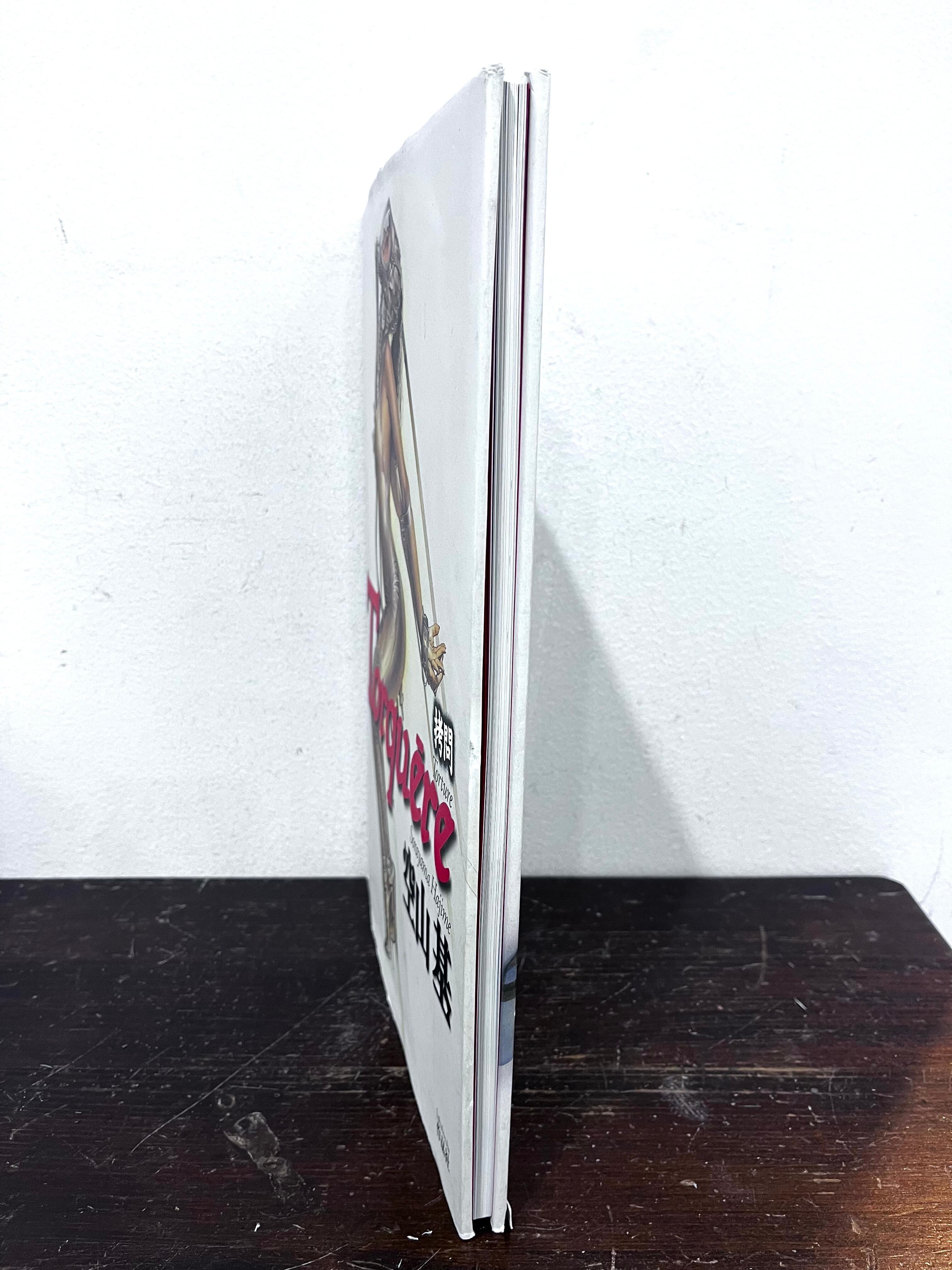 トルクェーレ Torquere by Hajine Sorayama 空山基作品集 | zbooks