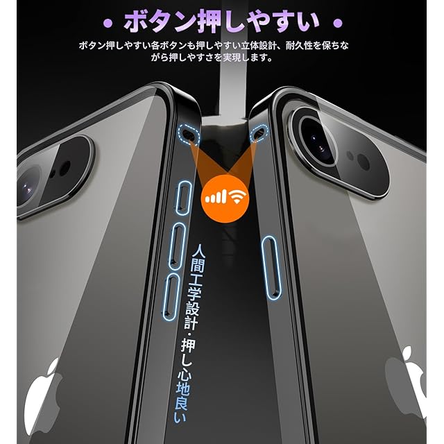 NIANGUO【ロック機能付き・自動ポップアップボタン】 iPhone16e 用