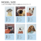 〈PUPPYGALLERY公式〉イエティオールインワン 4XL-5XL