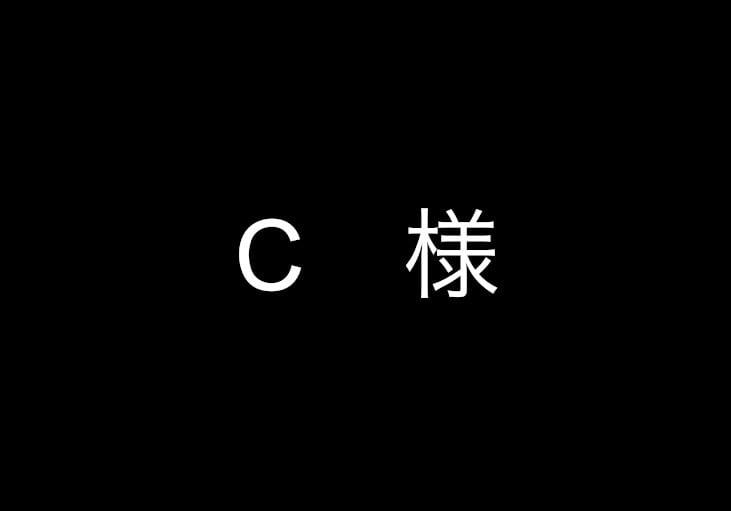 あけぼの工房