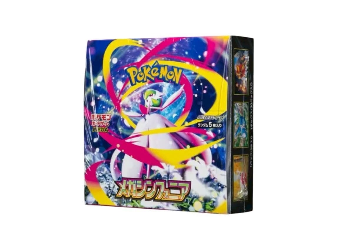 トレーディングカード ポケモンカードゲーム 100パック メガシンフォニア