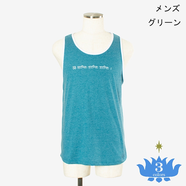 タンク　シャンティ　メンズ/ユニ　Men's tank top Shanti