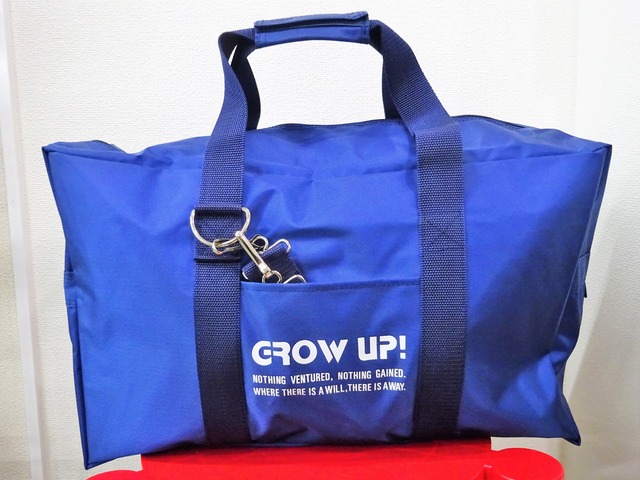 【江南北部中学校】通学用サブバッグ