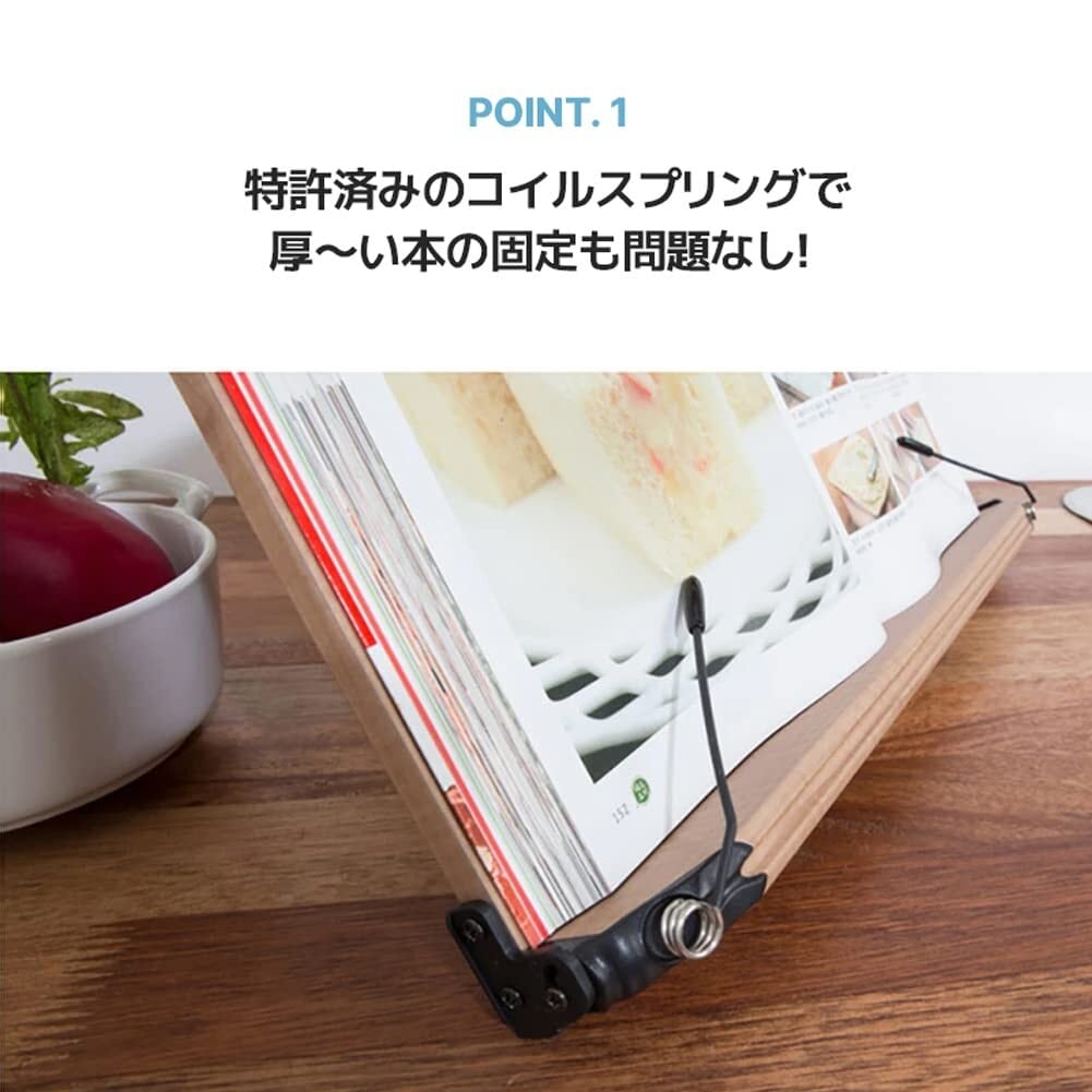 新着商品】テイジン LITEM. ブックスタンド ホワイト Lサイズ 13段階