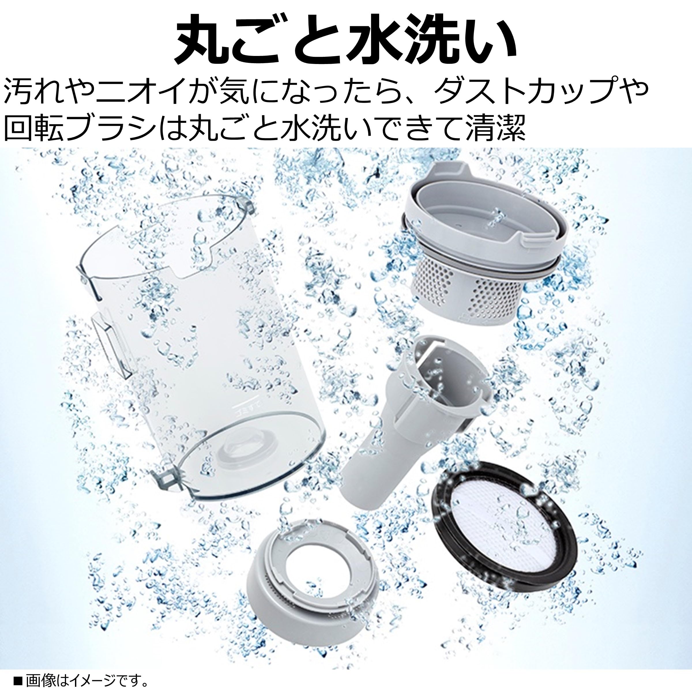 TOSHIBA(東芝) 掃除機 コードレス スティック掃除機 一人暮らし 軽量