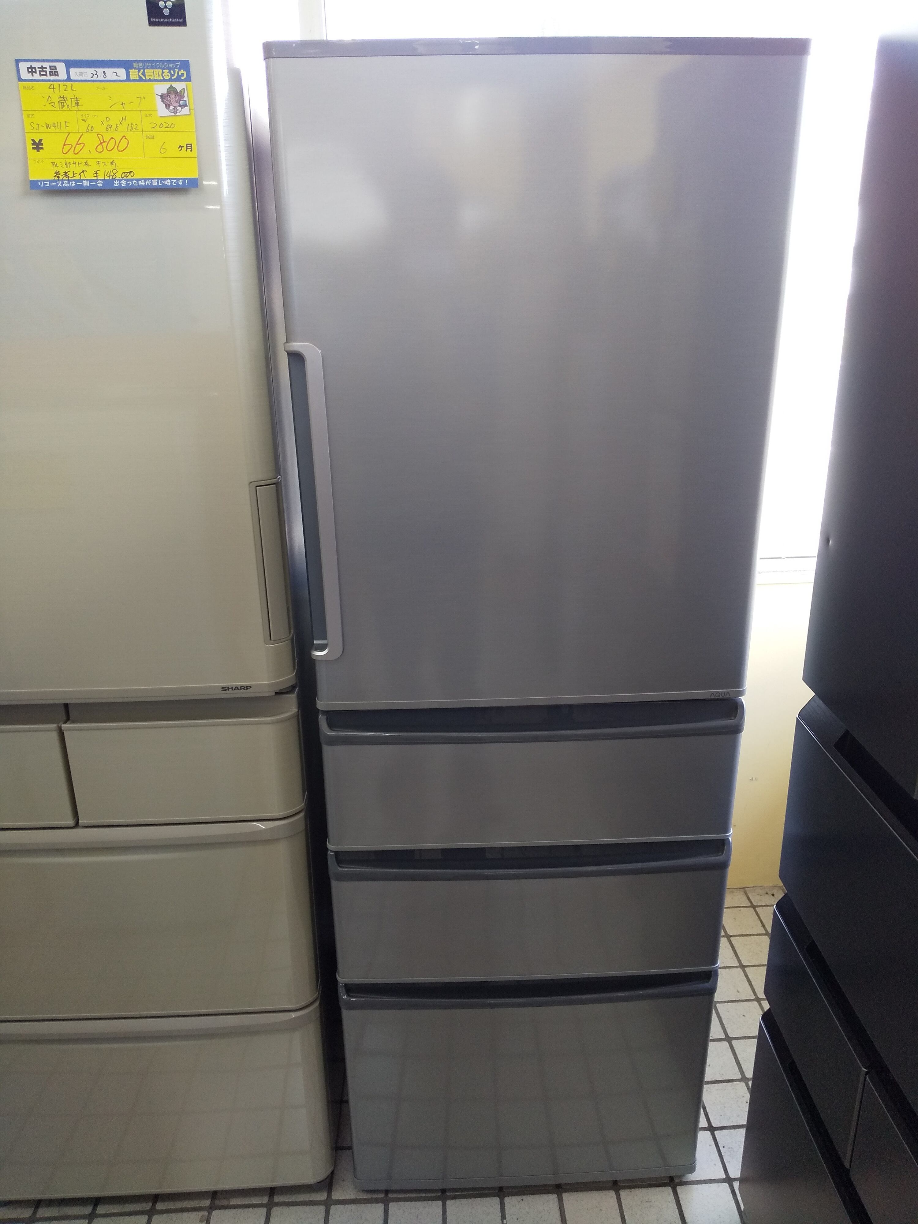階段配送不可 AQUA 4ドア冷蔵庫 355L AQR-361F 2017 高く買取るゾウ オンラインショップ