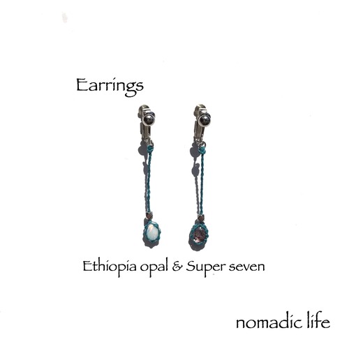 Super seven & Ethiopian opal Pierce // No.136