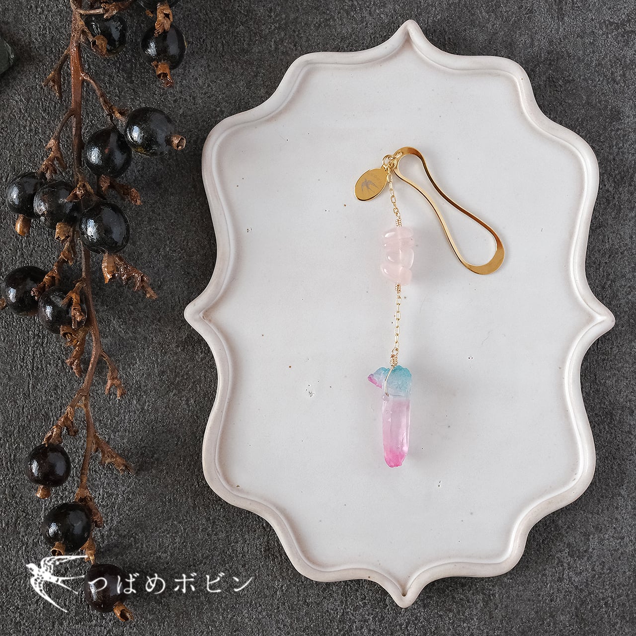 琥珀糖の帯飾り《ブルー〜ピンク06 ローズクォーツ/G》