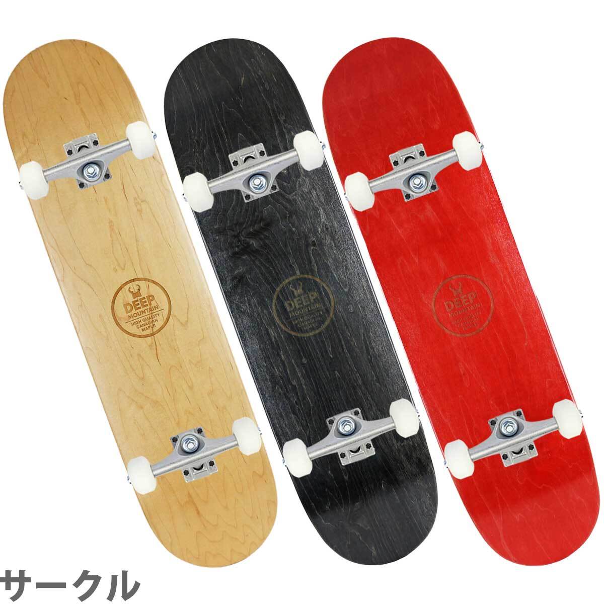 ディープマウンテン スケボー キッズコンプリート 7.25/7.375/7.5