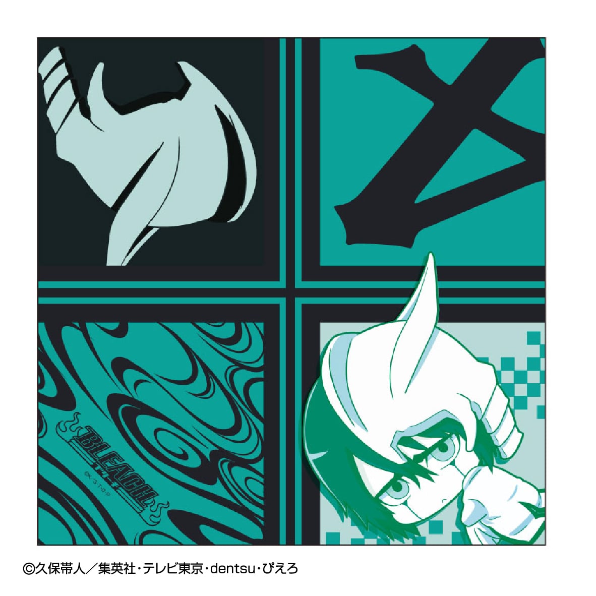 BORUTO-ボルトｰ NARUTO NEXT GENERATIONS』ボッチくん アクリル