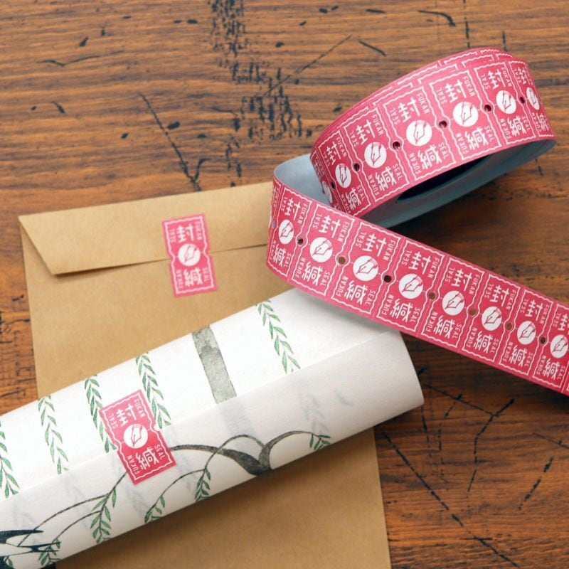 サブロ 封緘(ふうかん) 強粘着 21.6×12mmラベラーロールシール SB01