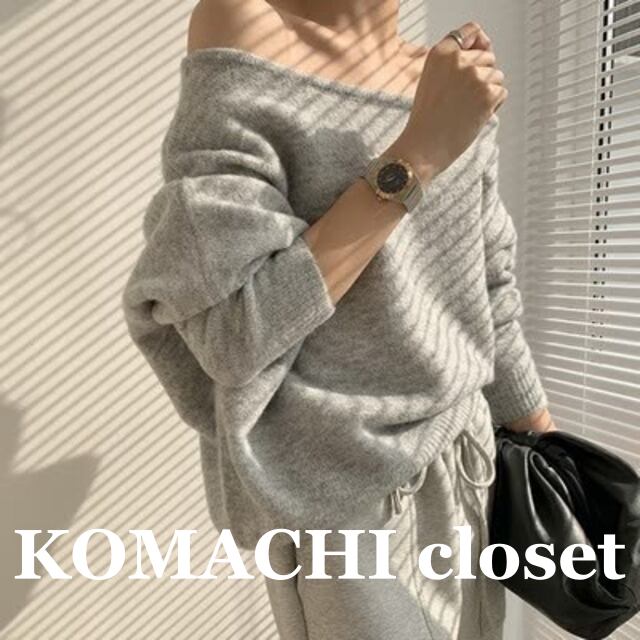 【送料無料】 セーター ニットセーター トップス オフショルダー 長袖 モヘア ニット プルオーバー ルーズ 韓国 レディース かわいい 可愛い キュート 大人可愛い 大人女子 シンプル きれいめ カジュアル 大人 気品 上品 おしゃれ お洒落 こなれ感 きちんと 大人女子 セクシー クール エレガント フェミニン ワンサイズ グレー オフホワイト ブラック 春 秋 オルチャン 10代 20代 30代 女子会 デート ショッピング お泊まり 休日 普段使い デイリー コーデ トレンド