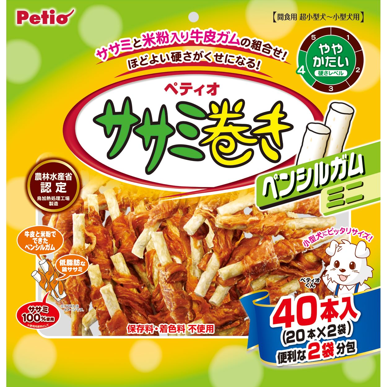 【在庫のみ】ペティオ(Petio) ササミ巻き ペンシルガムミニ 40本入