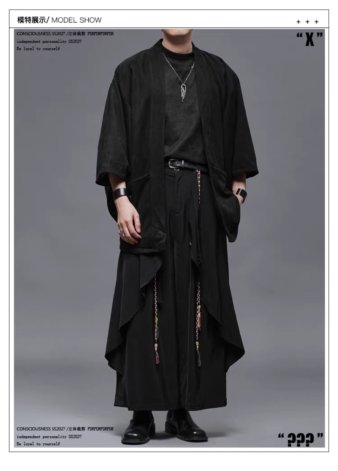 RFDRFD クロップドワイドトラウザーズ