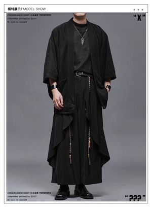 RFDRFD クロップドワイドトラウザーズ