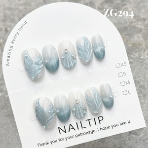 ZG294 ネイルチップ ハンドメイド マーメイドチップ　形変更不可　サイズXS/S/M/L ツールキット付き 収納ケースあり