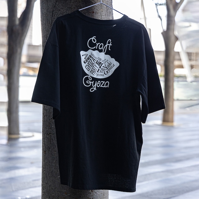 【クラフト餃子フェス】オリジナルTシャツ（黒）