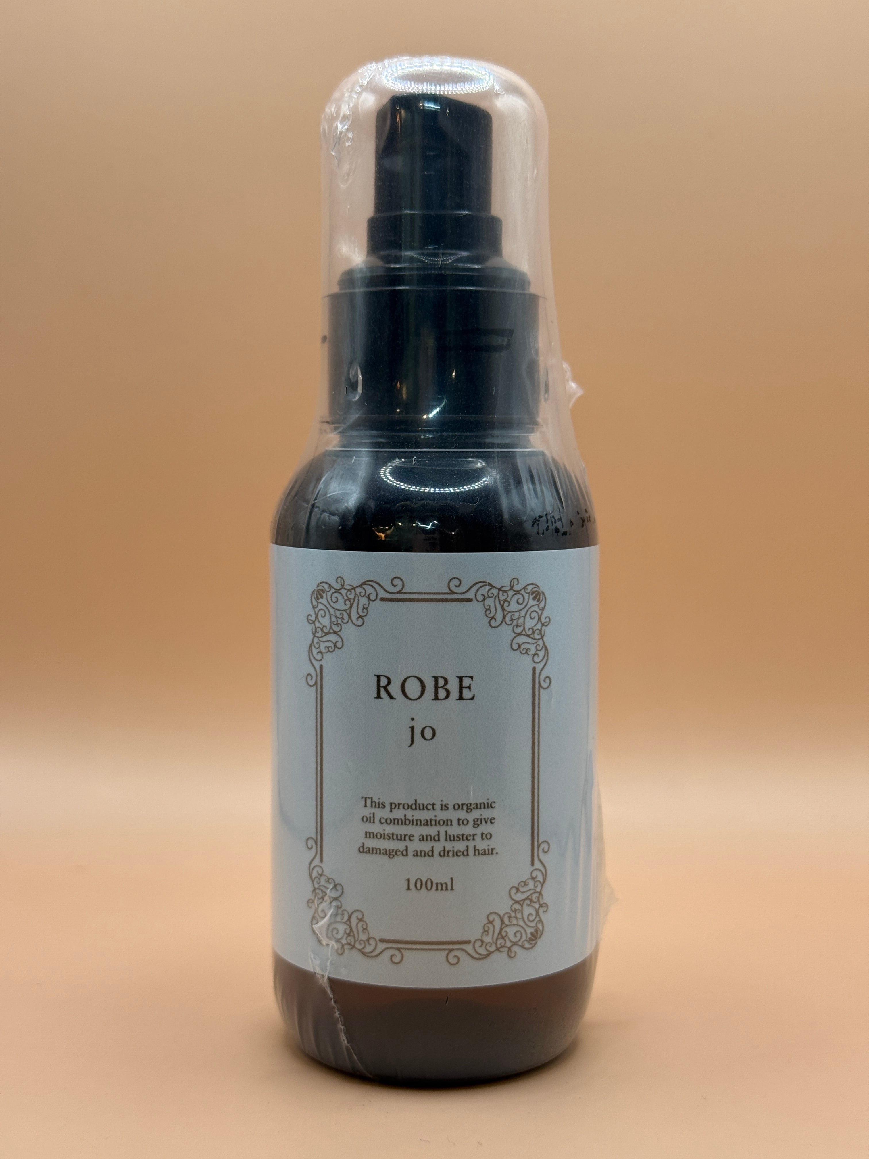 ハッチ蜜】アウトバストリートメント