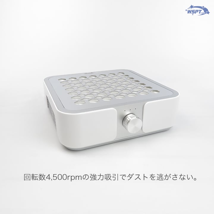 [新品] ハニカムダスター コード式 4,500rpm 強力吸引集塵機 集塵機 強力吸引 ハニカムダスター コード式 4,500rpm | WSPT ホビー