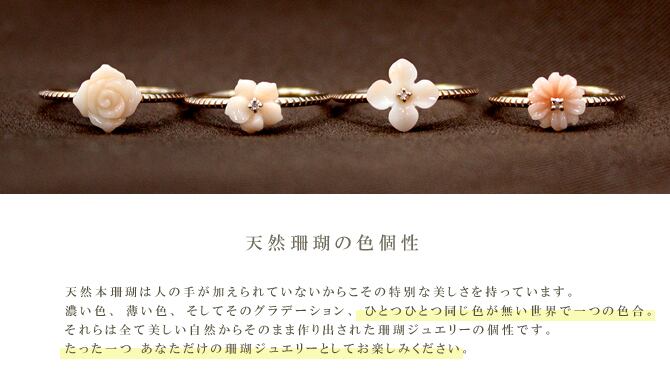 【ネックレスおまとめ 3点】珊瑚 白 ピンク アクセサリー 楽天市場】≪1年保証付き≫ ピンク珊瑚丸玉トップ付ネックレス