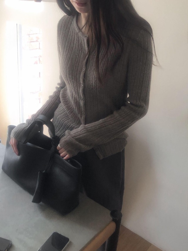 Slim Rib Knit Cardigan