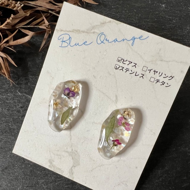 【9/21のいってんもの】お花のレジンピアス