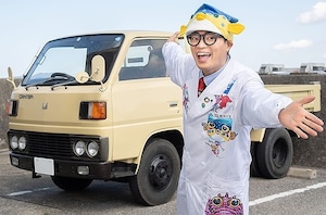 トミーテック ザ・日本車の時代 Vol.19 三菱ふそう キャンター 清掃車 LV-N