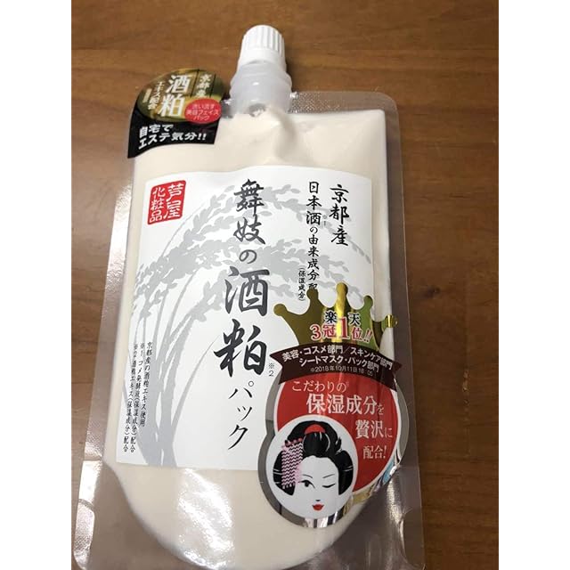 LA TOWA（ラトワ）　クレイス　デルマトナー（化粧水） LA TOWA（ラトワ）　クレイス　デルマトナー