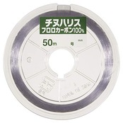 ヤマトヨテグス(YAMATOYO) ハリス チヌハリス フロロカーボン 50m 1.5号 6lb グレー