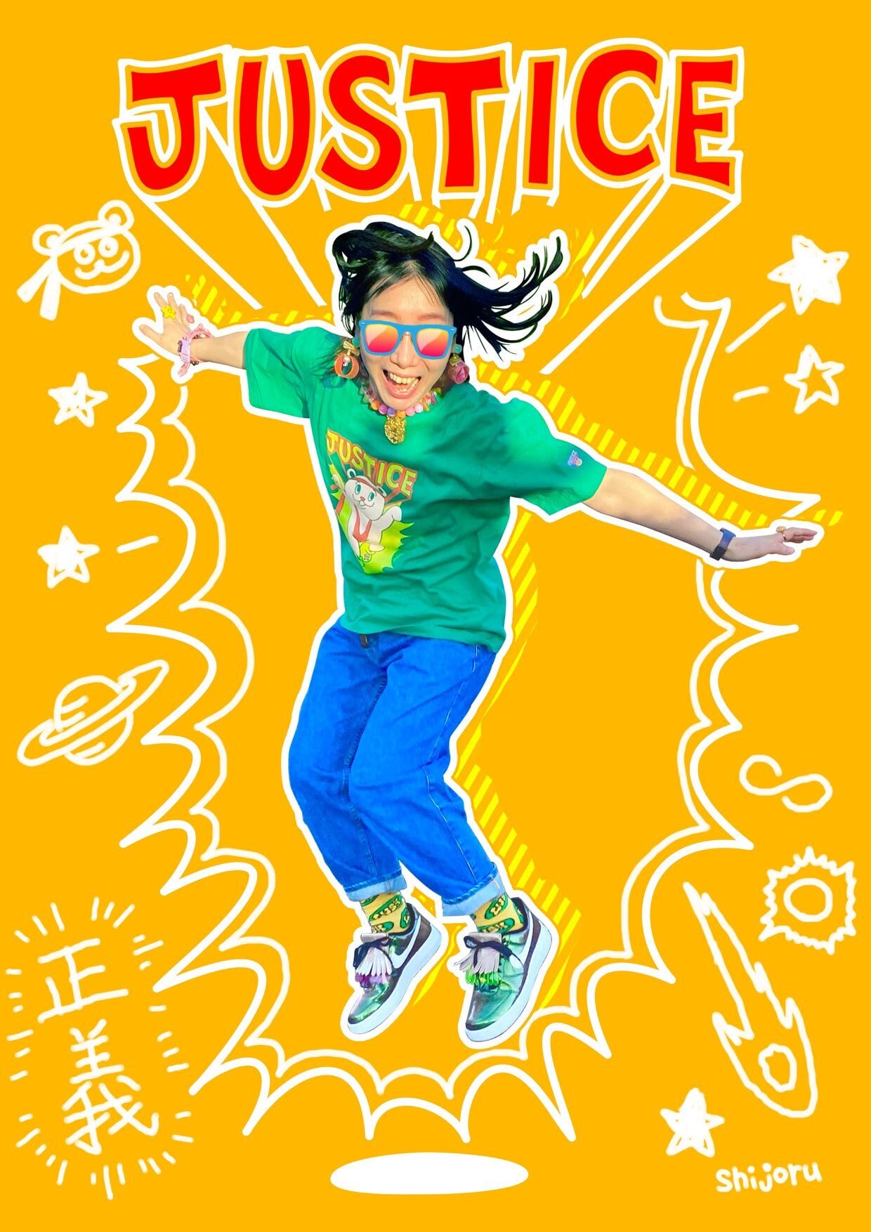 光る！JUSTICE Tシャツ | Pay ID