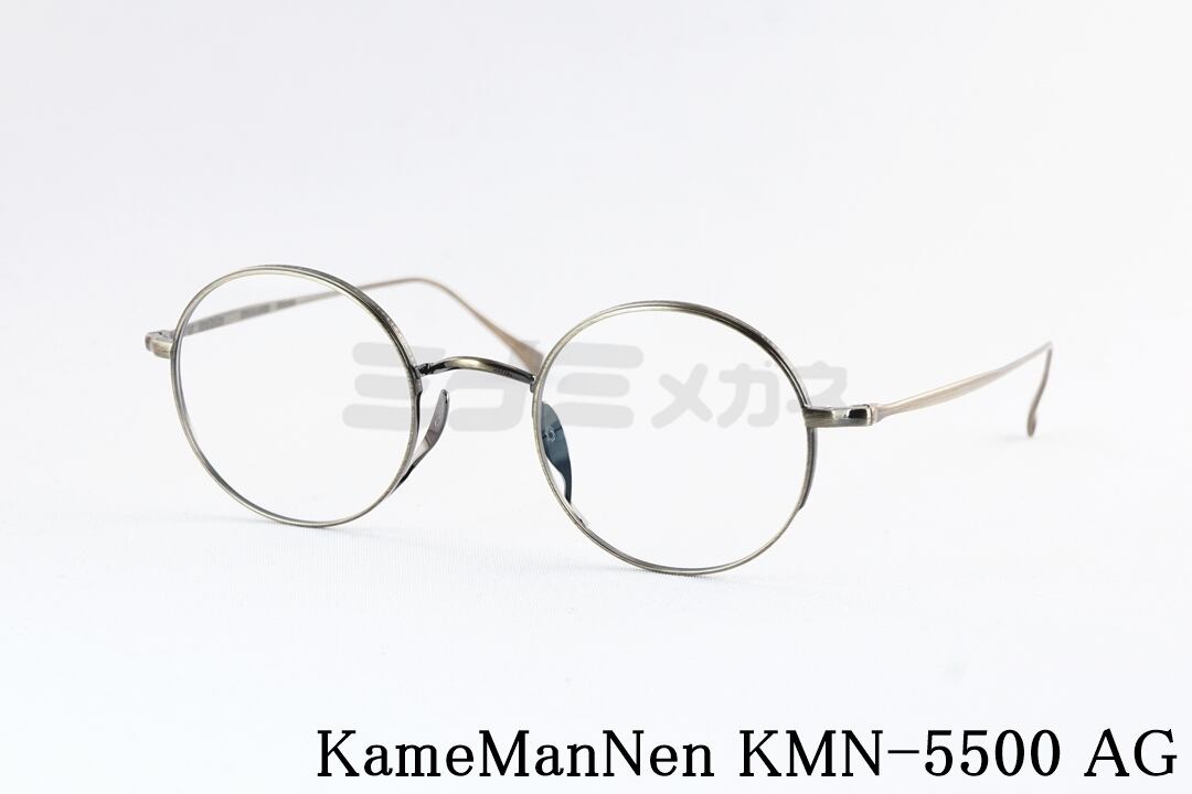 専用mimmina 正規品 イタリア製 眼鏡 サングラス 4本セット ミンミーナ ミナミメガネ -メガネ通販オンラインショップ-