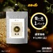 【11/12〜順次発送】整い米 (2kg×1パック)