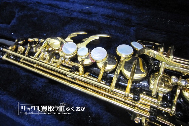 ソプラノサックス LA.SAX ブラックラッカー OH済み 押し込ま