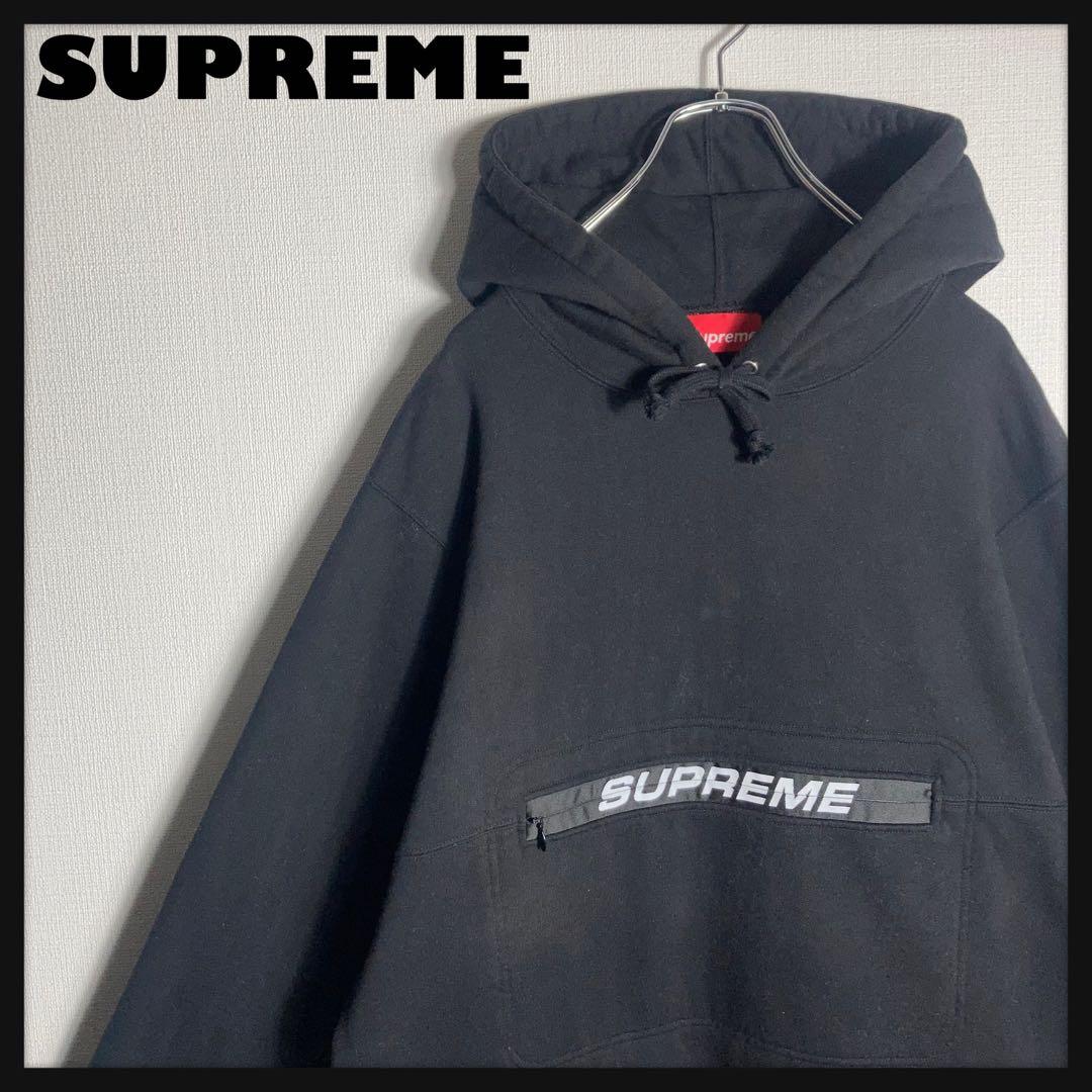 SUPREME プルオーバーパーカー パイル アーチ 裏起毛 グレー XL | 古着